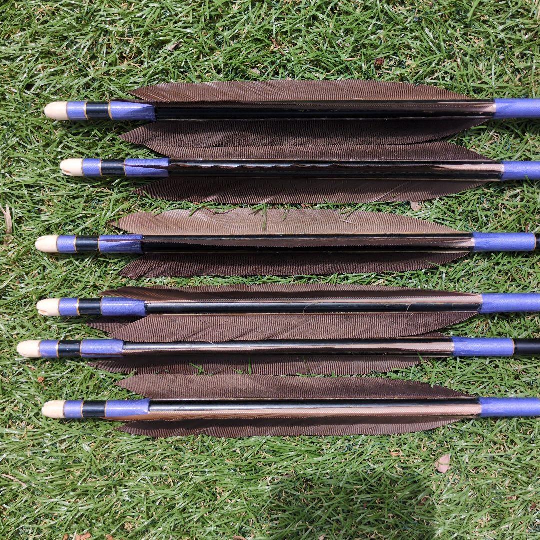 ☆早い者勝ち☆弓道矢鷲羽