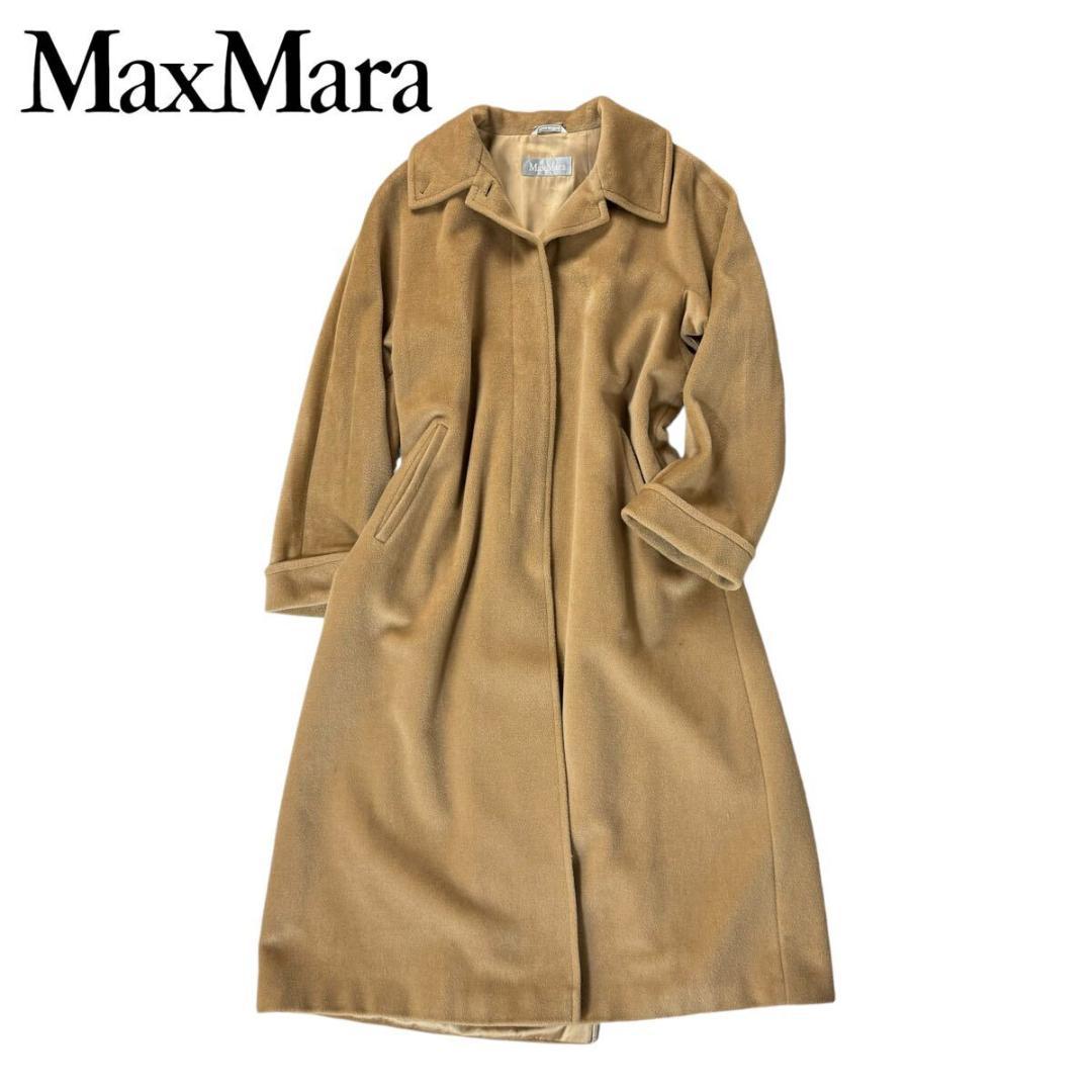 Max Mara ウール ステンカラーコート 裏地キュプラ 38 イタリア製