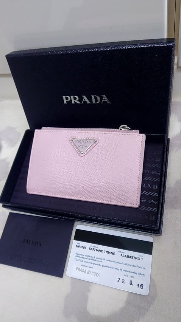 美品 廃盤品 プラダ 1MC086 ピンク カードケース トライアングルロゴ