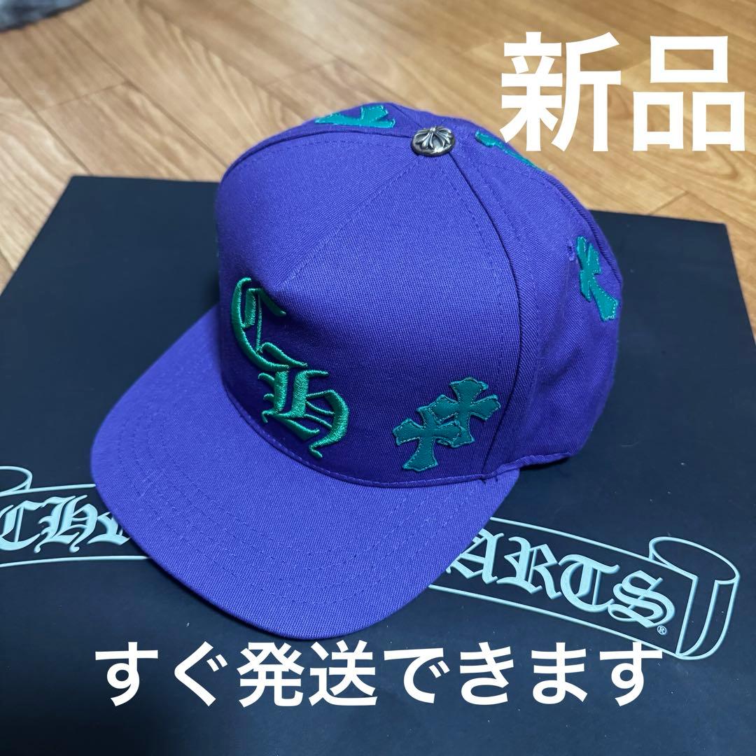 CHROME HEARTS キャップ パッチ