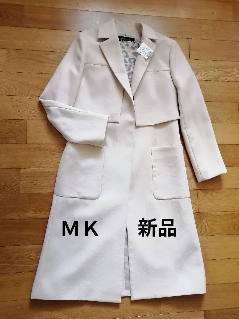 ミッシェルクランコート