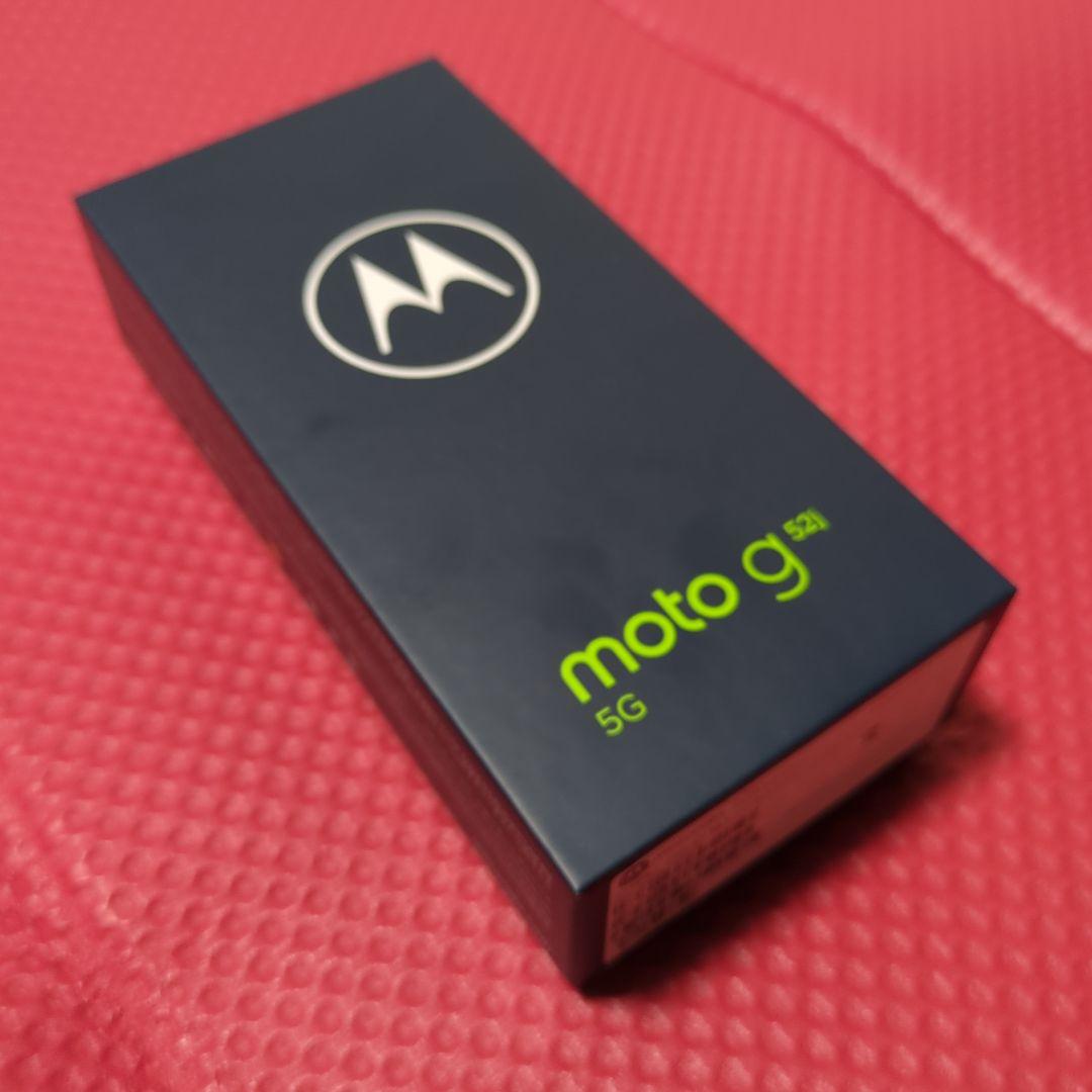 motorora moto g52j 5Gパールホワイト新品未開封