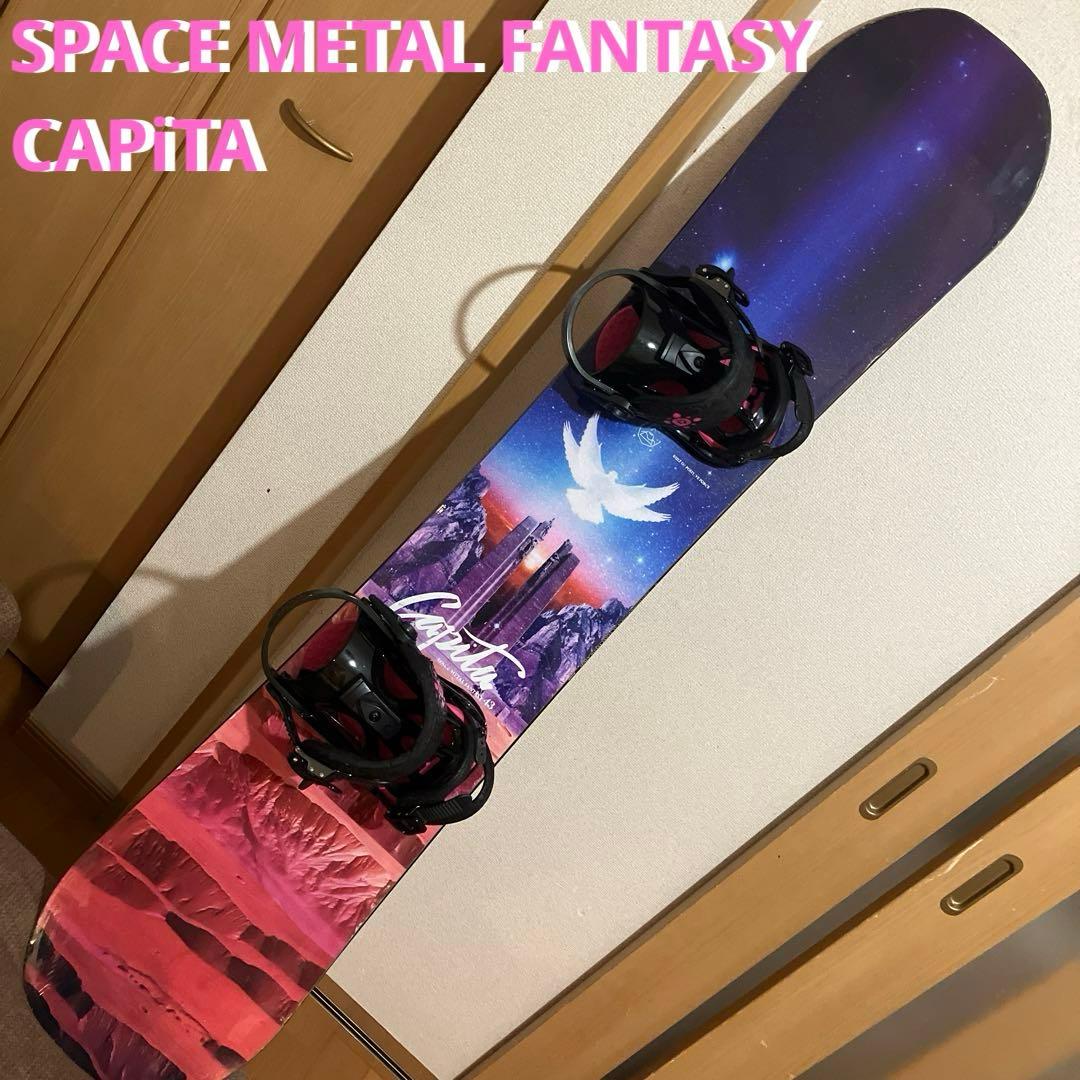 CAPiTA SPACE METAL FANTASY 143 × UNION S