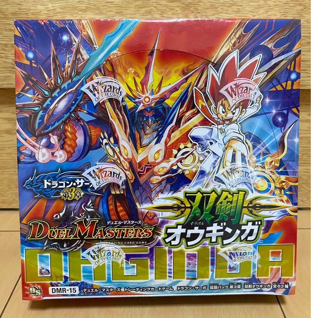 双剣オウギンガ boxドュエルマスターズ