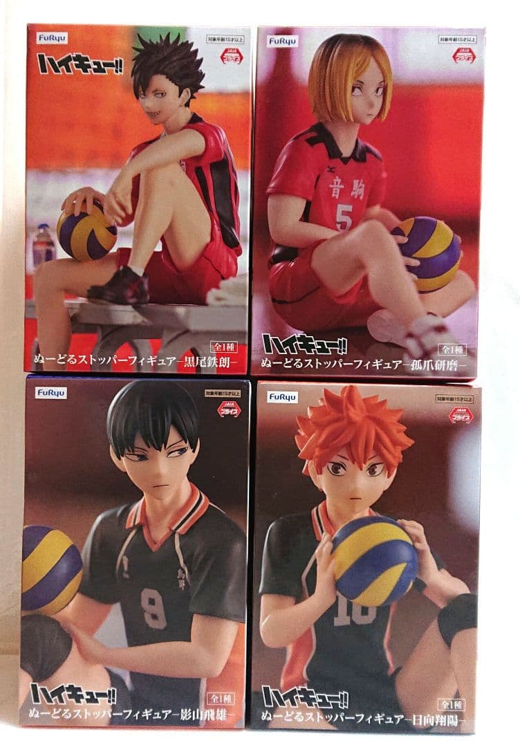 アオヤマテル様 リクエスト 7点 まとめ商品