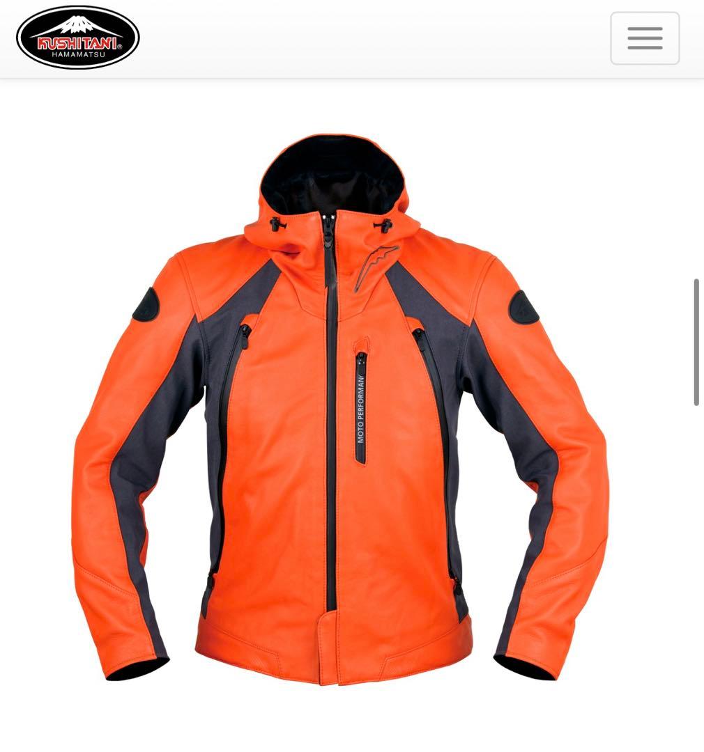 クシタニ レギュレータージャケット XL オレンジ