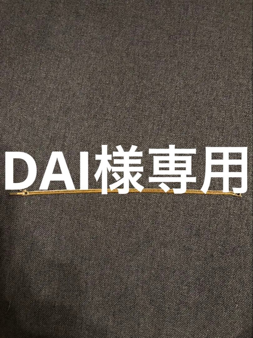 喜平18k ブレスレット12面トリプル17cm 4.89g