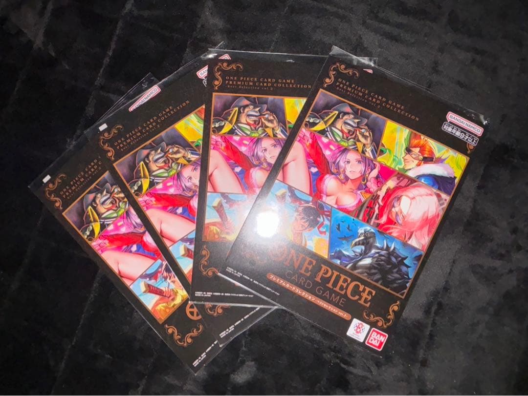 プレミアムカードコレクション4つセット